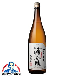 1.8L { Y { h 1800ml {錧 YwHSHx