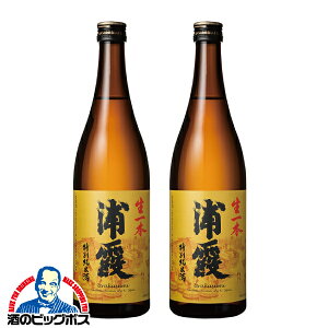 2{ { Ď y{B̂ zY { ʏĎ 720ml×2{s002t{錧 YwHSHx