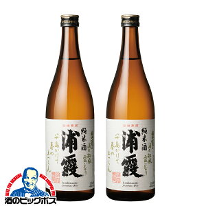 2{ { Ď y{B̂ zY Ď 720ml×2{s002t{錧 YwHSHx