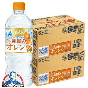 29:59_HtFX300~OFFN[|^  VR EH[^[  Tg[ E݃IWTg[VR 540ml×2P[X/48{s048twSUFx MǑ΍