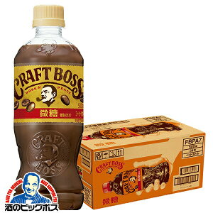 _18E19E20͊Ӄf[SiP3{^ yybg{g R[q[ zyzTg[ Ntg{X  ybg 500ml×1P[X/24{s024twSUFx