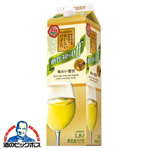 �_18�E19�E20���͊��Ӄf�[�S�i��P3�{�^ �y���C�� �����C���z�y1.8L�p�b�N�z�T���g���[ �_���h�~�ܖ��Y�����C�� ����30���I�t �� 1800ml×1�{�wASH�x