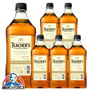 1.8Lペット ウイスキー スコッチ 【本州のみ 送料無料】ティーチャーズ ハイランドクリーム 40度 1800ml×1ケース/6本《006》『OMS』サントリー【正規品】