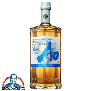 yll1{zyȂzTg[ [h ECXL[  Ao  X[L[ SMOKY PLEASURE 43x 700ml×1{ SUNTORY WORLD WHISKY