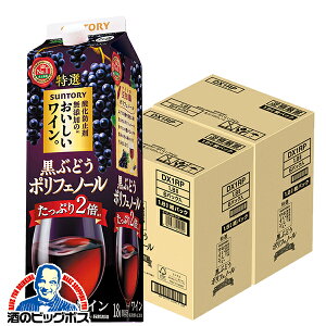 y1.8L ԃCzy{B̂ zTg[ _h~ܖŶC Ԃǂ|tFm[ pbN 1800ml×2P[X/12{s012twESHx