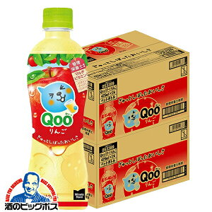 񂲃W[X RJER[ ~jbcCh  QOO N[  ʏ`20 425ml×2P[X/48{s048twCOCx AbvW[X
