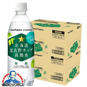 Y_  ybg{g  |bJTb| kCxǖzbv Y_ 500ml×2P[X/48{s048twPOKx