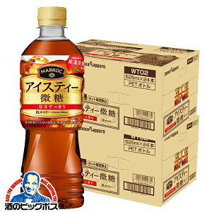 g ybg{g  y{B̂ z|bJTb| }ubN ACXeB[  525ml×2P[X/48{s048twPOKx