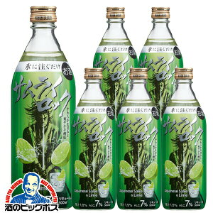 { Cʏ`̓{JNe y{B̂ zTCbN 500ml×1P[X/6{s006twFSHx