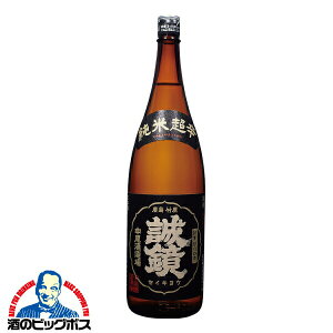 1.8L {  h ʖ{ 1800mlwHSHxL 