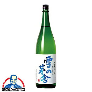 _18E19E20͊Ӄf[SiP3{^ 1.8L { Ď ̊ ċ 1800mlwHSHxHc V\𑢓X