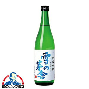 { Ď ̊ ċ 720mlwHSHxHc V\𑢓X