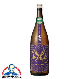 1.8L { Ď S\Y ċ Rp  1800mlwHSHx򕌌 і{X