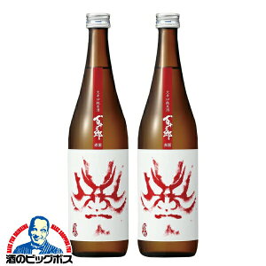 2{ { Ď y{B̂ zS\Y Ď Ԗ 720ml×2{s002twHSHx򕌌 і{X