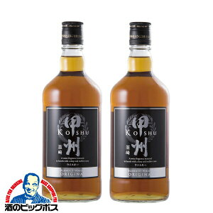 2{ ufbh ECXL[ y{B̂ zbBB IWi 700ml×2{s002twFSHx