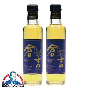 29:59܂Ł_HtFX300~OFFN[|^ }cC sAgECXL[ y{B̂ zqg 8N ~j{g 200ml×2{s002twSYBx