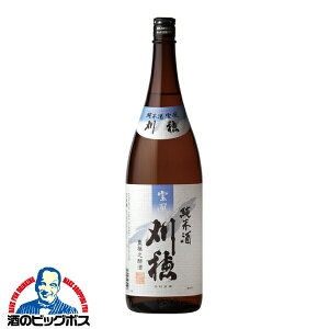 1.8L { Ď   1800mlwHSHxHc Hc