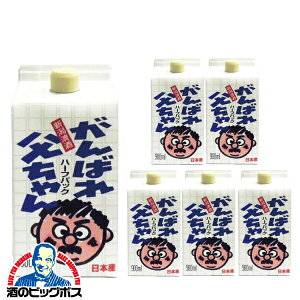 { pbN y{B̂ z΂ꕃ 900mlpbN×1P[X/6{s006twFSHx