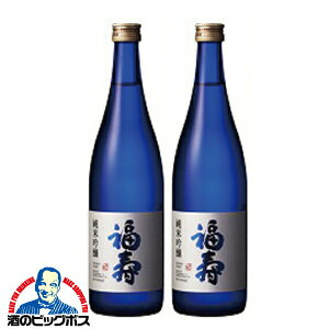 2{ {y{B̂ z ċ 720ml×2{s002twHSHx