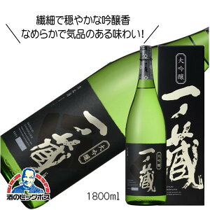 _18E19E20͊Ӄf[SiP3{^ m   1800ml 1.8L { {錧wHSHx