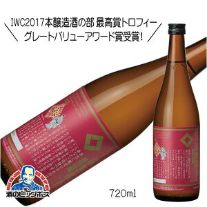 m Ӎ{ Ì 720ml { {錧wHSHx