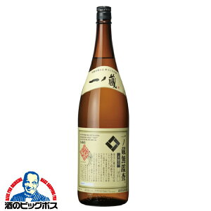 _18E19E20͊Ӄf[SiP3{^ 1.8L { m Ӎ{ h 1800ml {錧wHSHx