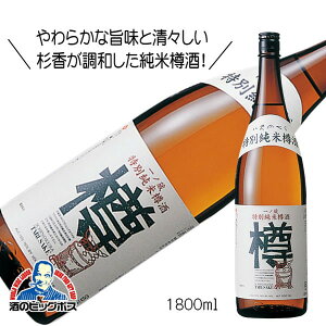 m ʏĒM M 1800ml 1.8L { {錧wHSHx