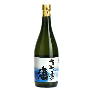 ܂̊C 25x 720mlyC𑢁z