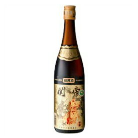 関帝 陳年 紹興酒 10年花彫酒 600ml【中国酒】