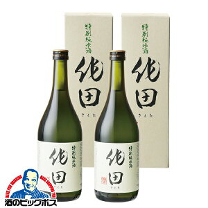 2{ { Ď y{B̂ z c ʏĎ@720ml×2{s002twFSHxX cq