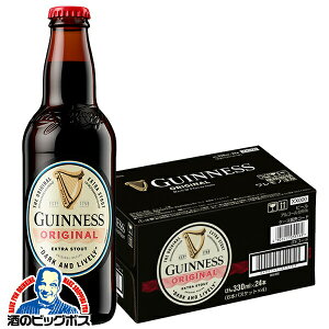 yr[zy{B̂ zL MlX GNXgX^Eg EFCr 330ml×24{s024twBSHx