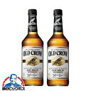 2本 バーボン ウイスキー whisky 【本州のみ 送料無料】オールドクロウ 700ml×2本《002》『FSH』