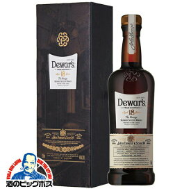 ウイスキー スコッチ ブレンデッド デュワーズ 18年 40度 750ml