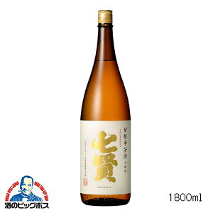  Î_ha { 1800ml 1.8L R { RwHSHx