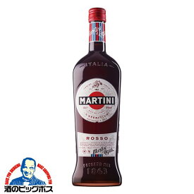 赤ワイン wine マルティーニ ロッソ 750ml×1本【正規品】『OMS』