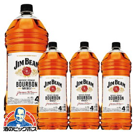 ウイスキー 4l ケース バーボン 【本州のみ 送料無料】サントリー ジムビーム 4000ml×1ケース/4本《004》『OMS』 4L ペットボトル
