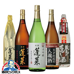 { y{B̂ zS H ݔ׃Zbg 1.8L 1800ml×5{wOMSx򕌌 nӎ𑢓X