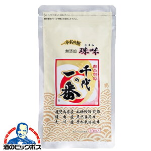 oTX^[ ̈ auYE얡v10(7g×10) 䂤pPbg֔  [J[ pbN T