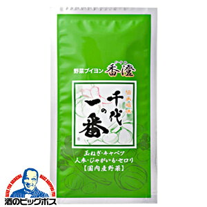 oTX^[ ̈ ؃uCuv10(5g×10) 䂤pPbg֔  [J[ pbN T