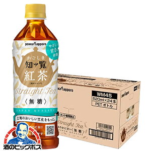  g ybg{g  |bJTb| ܒm g 500ml×1P[X/24{s024twPOKx