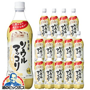 y{B̂ z}bR ܂ ybg{g Tg[ \E}bR 750ml×1P[X/15{(015)wFSHx