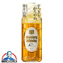 ウイスキー サントリー 白角 40度 700ml瓶×1本