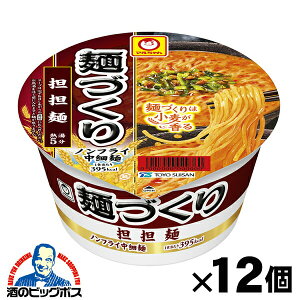 12 Â SX Jbv [  mY } ˂Â SS 110g×1P[X/12s012twGCCx