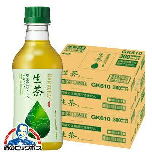  ybg{g Β  L  300ml×2P[X/48{s048twGCCx