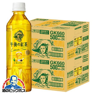 ߌ̍g  ybg{g 48{  L ߌ̍g eB[ 500ml×2P[X/48{s048twGCCx