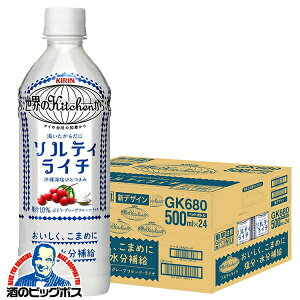 _18E19E20͊Ӄf[SiP3{^ \eBC`  L ẼLb` \eBC` 500ml×1P[X/24{s024twGCCxEKitchen