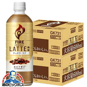 R[q[  e  ybg{g  L t@CA fC e  600ml×2P[X/48{s048twGCCx