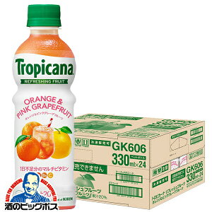 }`r^~ W[X  L gsJ[i tbVt[c IWsNO[vt[c 330ml×1P[X/24{s024twGCCx