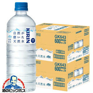 VR ybg{g 48{  L RVR 600ml×2P[X/48{s048twGCCx