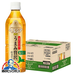 wVAΒ ܂ґd 24{  L wVA Β ܂ґd 500ml×1P[X/24{s024twGCCx